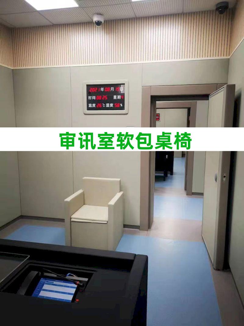 影院吸音软包