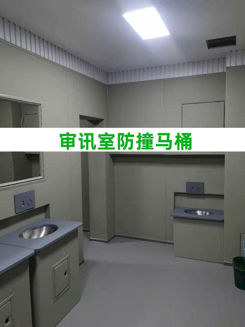 阻燃墙面软包材料