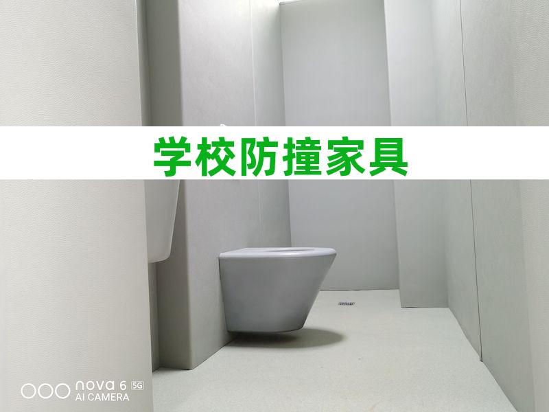 讯问室墙面软包
