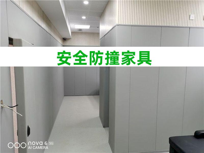 安全墙体软包